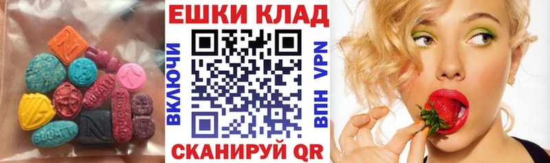 kraken как войти  Перевоз  ЭКСТАЗИ ешки 