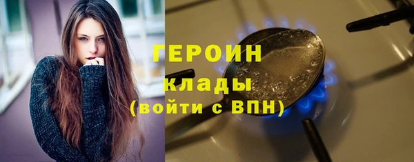 Альфа ПВП Вяземский