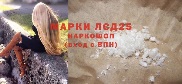 тгк Вязьма