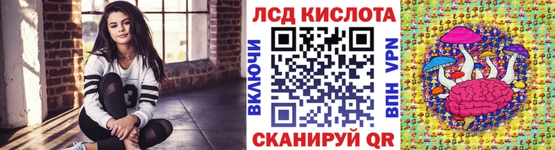 Марки N-bome 1,8мг  сколько стоит  Перевоз 